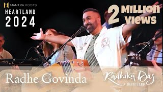 Radhe Govinda — Radhika Das — LIVE Kirtan at Union Chapel London 2024 [upl. by Nospmoht]