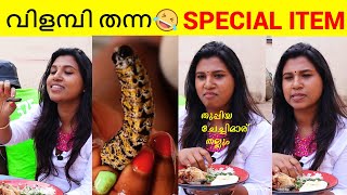 എനിയ്ക്കു പേടിയാവണ് ഇതിനെ കാണുമ്പോ watch full video african food Africa MALAYALAM VLOGS Shorts [upl. by Hailey]