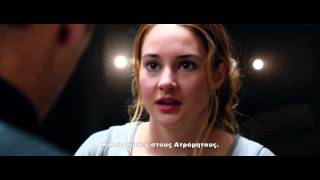 DIVERGENT  ΤRAILER GREEK SUBS [upl. by Silda]