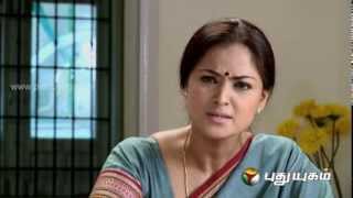 Agni Paravai Serial  Episode 13  Part 1 [upl. by Etnuahs365]