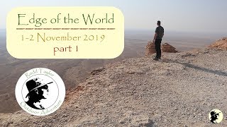 Edge of the World طريق حافة العالم  part 1 [upl. by Nohsal]