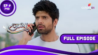 Udaariyaan  उड़ारियां  Episode 740  07 July 2023 [upl. by Ben]