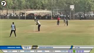 Sinhgad Karandak Wadgaon Bowling 2 anilgawandsinhgadkarandak6157 [upl. by Nirrat]