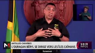 AntillesCaraïbes l´ouragan Béryl se dirige vers les Îles Caïmans [upl. by Giddings]