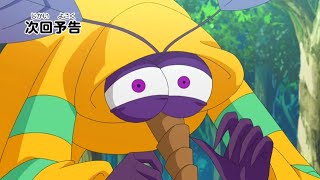 YOKAI WATCH♪ EP 19 PREVIEW ENGLISH SUB [upl. by Pedro92]