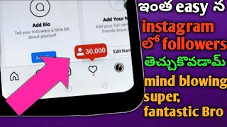 How to get unlimited instagram followers amp likes in telugu nanis TECH BEE [upl. by Oznarol]