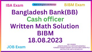 BB Cash Officer2023 Written Math Smart Solution [upl. by Rocker]