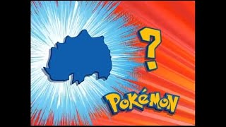 Whos That Pokémon  Quiz 018【English】 [upl. by Nerrawed724]