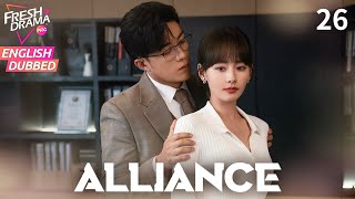 【ENG DUB】Alliance EP26  Betrayed wife punished the cheater  Zhang Xiaofei Huang Xiaoming [upl. by Poree]