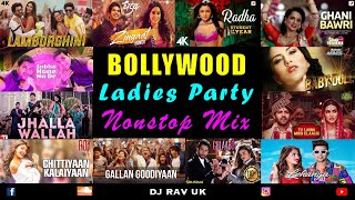 BOLLYWOOD PARTY SONGS 2024  NONSTOP BOLLYWOOD MASHUP  BOLLYWOOD LADIES NIGHT  BOLLYWOOD DJ MIX [upl. by Tennies]