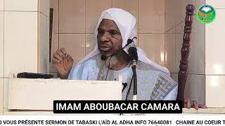 Imam Aboubacar Camara sermon de lAïd Al Kabir Seliba le 17 juin 2024 [upl. by Ailecnarf]