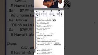 quotHAWAII ALOHAquot chordssonglyrics ukulele music hawaiianmusic [upl. by Eniarral601]