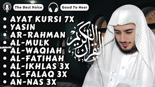 Best Voice Quran Recitation Of Surah Yasin Ar Rahman Al Waqiah Al Mulk Ayatul Kursi Amana Rasul [upl. by Porche]