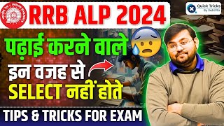 RRB ALP 2024  Best Tips and Tricks to Crack RRB ALP 2024  RRB ALP Motivational Video by Sahil sir [upl. by Vashtee]