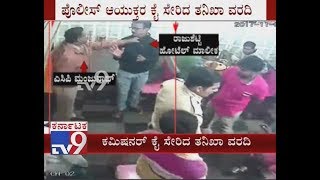 ACP Assaults Hotel Owner in RT Nagar amp Gets Call From Ravi Poojary Says Hotlier [upl. by Iroak]