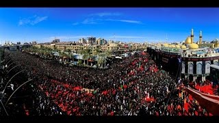 تطبير لطمية I كلا يا يزيد لست كالعبيد Ashura In Karbala I  محرم عاشوراء 2017 [upl. by Jacinda349]