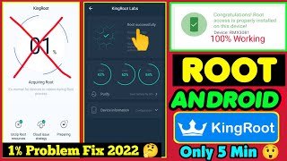 How To Rooting Any Android With KingRoot New Method 2022 Working Android 11 10 9 81 Fix 1 Problem [upl. by Acnoib]