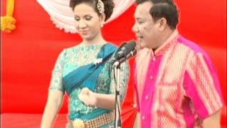 Ayai Khmer2003 48wmv [upl. by Reinold]