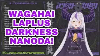 Hololive  Debut Stream Laplus Darkness [upl. by Lim]