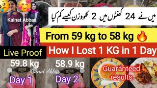 How I Lost 1 kg in 1 day with Liquid Fasting Best Diet Plan that ACTUALLY works Weightloss Results [upl. by Gnoy]