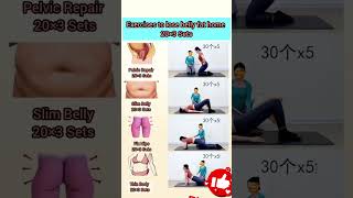 Exercise lose belly fat loss at homefitweightloss [upl. by Riamo]