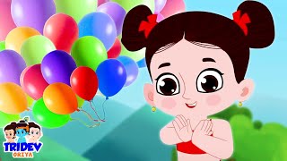 Gubbare Wala In Oriya ଗୁବାରେ ୱାଲା  Chidiya Rani  More Tridev Odia Rhymes For Kids [upl. by Pyne]