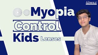 MYOPIA CONTROL LENSES special for 👦🏻👧🏻ll chashmewale all about Zeiss myocare lenses [upl. by Engelhart900]