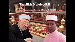 Waa Kuma sheikh mohamed siciid Ramadaan Albuudi [upl. by Attelrahc]