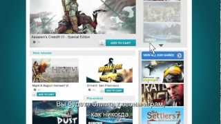 Uplay  Описание нового Uplay для ПК RU [upl. by Scotney197]