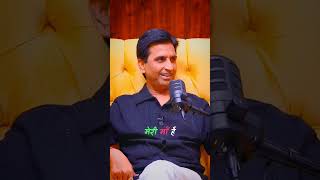 quotKumar Vishwas on Kargil Hero Yogendra Yadavs Bravery  22 Bullets IndianArmy shorts podcast [upl. by Abbe]