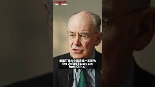 Mearsheimer The US can no longer hinder Chinas technological development [upl. by Hughett169]