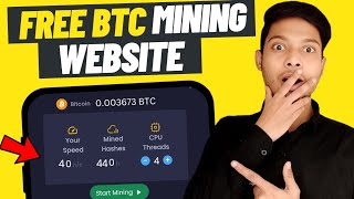 Mining Bitcoin amp 20 Crypto With Zero Investment  Best Crypto Earn Website  Payment Proof [upl. by Katzen]