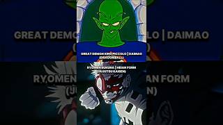 Great Demon King Piccolo Dragon Ball Vs Heian Era Ryomen Sukuna JJK  Battle  jjk dragonball [upl. by Searle412]