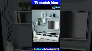 Modern TV Unit Design Ideas 2024 educationworld shortvideo shourts short youtubeshorts [upl. by Enecnarf]