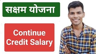 Continue Credit Salary  SUMIT SHEORAN SHO [upl. by Ohce]