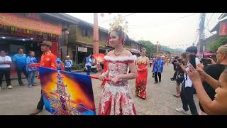 Lanta Lanta Cultural Festival 2024 [upl. by Tiena]