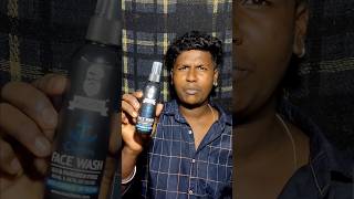 face pack for glowing skin homemade face wash review tamil Muuchstac Ocean Face Wash for Mentamil [upl. by Lach125]