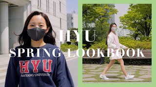 🏛2021 HANYANG UNIVERSITY SPRING LOOKBOOK🏛 [upl. by Ataga]