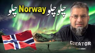 Lets Go to Norway  چلو چلو ناروے چلو  Work in Norway  Job in Norway [upl. by Iznyl948]