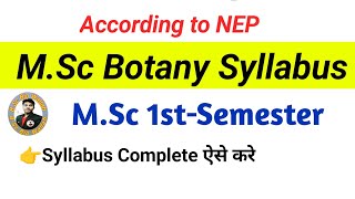 MSc Botany 1st sem Syllabus 2024  According to NEP  mscbotanysyllabus msc botany mscsyllabus [upl. by Yslek2]