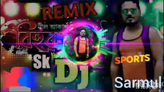 new Assamese dj song [upl. by Marutani959]