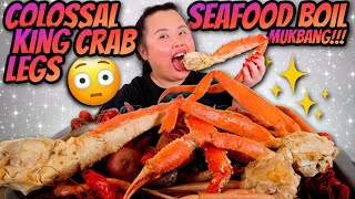 Giant King Crab Legs Seafood Boil  Giant Shrimp  Crawfish  Mussels  Sauce Mukbang 먹방 Eating Show [upl. by Aronid678]