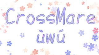 Stay meme  CrossMare D [upl. by Novelia]