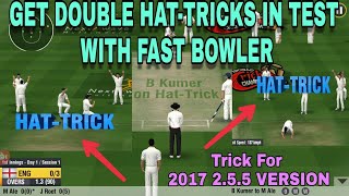 WCC2 Get double hattricks with fast bowlers in test trick for 2017 version  English subtitle [upl. by Thackeray]