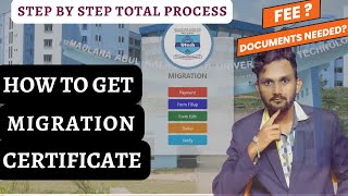 📝 StepbyStep Guide to Apply for MAKAUT Migration Certificate 📜  202425 Edition [upl. by Kurtzig]