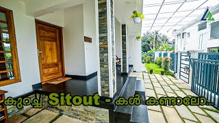 Sitout Design  വീടിന്റെ sitout അടിപൊളിയാക്കാൻ part 4 [upl. by Erodavlas]