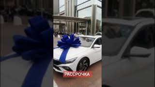 Вручение авто 2 Buyers union [upl. by Vivyan752]