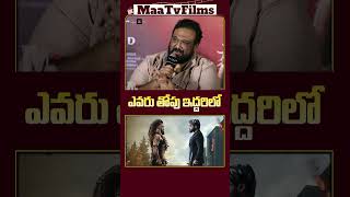 Director Siva Reveals Suriyas Powerful Kanguva Character in the Upcoming Film  maatvfilms [upl. by Adnaval179]