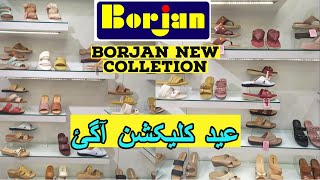 Borjan New Eid Collection 2022  Borjan Shoes Collection  Dressing Beauty [upl. by Elletsirhc]