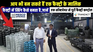 एक Software से पूरी फैक्ट्री कण्ट्रोल✅ Optimizing Factory Operations with TranZact at Mesco Springs [upl. by Marlyn]